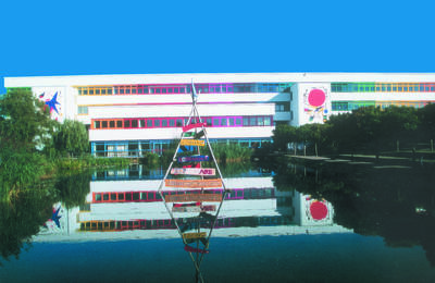 Bild vergr&ouml;&szlig;ern: KTS-Kurt-Tucholsky-Schule